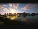 [Minecraft]  きれいなマインクラフト!  [最高設定(?)]