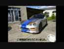 【カプチーノ】時速100キロで走ってみた【スズキ】