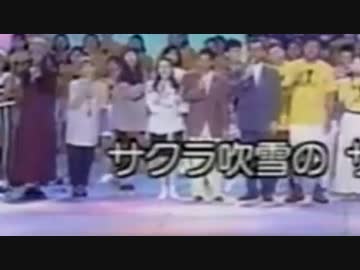 愛は地球を救う炭