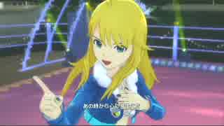 アイドルマスターOFA S4U! 「Nostalgia」