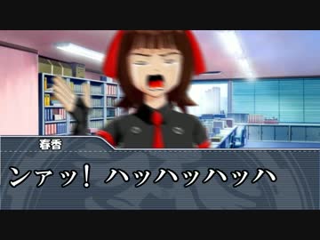 【ノベマス】目玉焼き論争