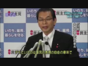 サイテー○ーニング