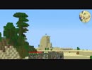【Minecraft】近代の力でダンジョン制覇part02【MOD】
