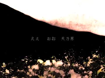 蛍を歌ってみた by向日葵