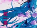【懐かしいボカロ曲祭り】紅一葉 を歌ってみた【夜朔】