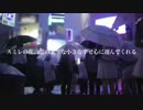 ハジ→　Sumire。