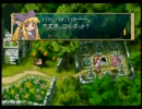 【実況】とある不思議な少女のお話【マール王国の人形姫】part3