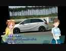 【くるm@s_6th】#260ａ_うぐいすライン