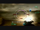 暇つぶしな傭兵稼業1
