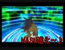 【リ：デジタイズ】友人を育てて最強のテイマーになろう【3日目】