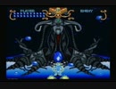 【実況】ガイア幻想紀　初見プレイ　Part36