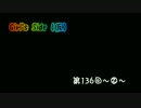 お土産を忘れた時…
