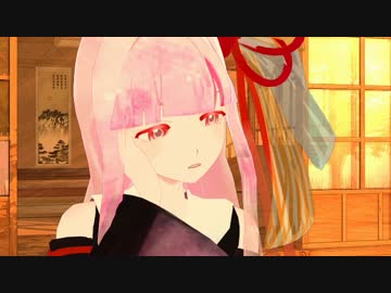 【MMD紙芝居】最後の手紙【琴葉茜・葵】