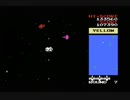 【MSX】ボスコニアン7面～10面