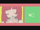 【一人二役】drop pop candy歌っちゃった