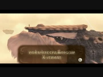 雑談と運動とゼルダの伝説スカイウォードソード　part64