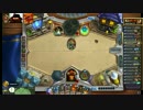 勇者ドモボーイのHearthstone。Special1-31。「31日目」「Ranked」「2014-8月」