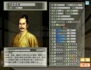 【実況】太閤立志伝Ⅴを普通に遊ぶっ！part21