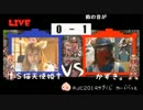 【RO】RJC2014記念ラグくじ対決 (1/2)