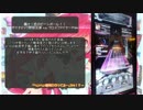 【ゆっくり実況】ボルテどうでしょう part2【SDVX】