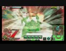 【SS2】 素敵な凸砂ライフ 52投目