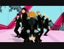 【MMD銀魂】銀魂男子で爆乳戦隊パイレンジャー【真選組ver】