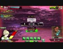 量より質が大事派 vs, なんJボダブレ部1戦目(XHR蛇視点)