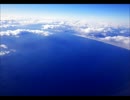 【KAITO】Kidding Jet Glider【カバー】