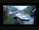 8.31bikou師渓流.x264.aac.mp4