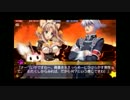 【実況】そうだ「ぶるにゃんマン（PSP版）」をしよう　7