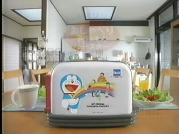 【悲報】ドラえもん、淫夢厨だった。