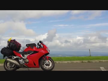 VFR800Fで行く北海道ツーリング〜2014夏〜
