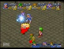 【GRANDIA】古代文明の謎をナマクラ実況プレイ【番外之壱】