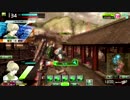 量より質が大事派 vs, なんJボダブレ部2戦目(XHR蛇視点)