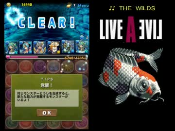 人気の 岩間さま 動画 19本 ニコニコ動画