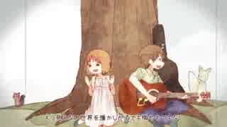 八月の風歌ってみた。byあんたま。