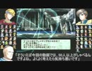 【おしゃべりﾃｨｱﾘﾝｸﾞｻｰｶﾞ】 ５０面
