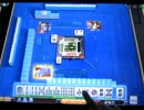 MJ5 R Evolution　Katsu.SがR2500を目指す動画　039戦目