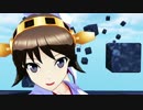 【MMD艦これ】比叡にドーナツホール踊ってもらった