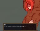 【月光妖怪】怯えたり焦ったりしながら逆ホラーをやる　その６【実況】