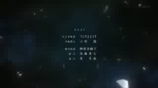 シュタインズ・ゲートのEDをににこりんぱなのEDにしてみた。