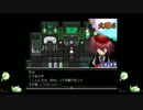 【実況】すたっふとして頑張ってみる　その16
