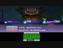 ＃50【本家】妖怪ウォッチ2　初心者の実況プレイ！
