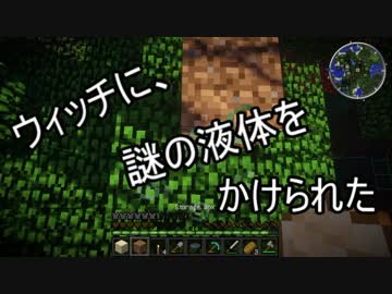 【Minecraft】ささらのマイペース農工生活　part.4【さとうささら実況】