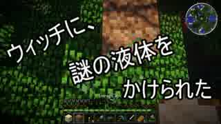 【Minecraft】ささらのマイペース農工生活　part.4【さとうささら実況】