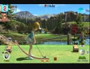 みんゴル６ 対戦プレイ