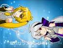 どうせお前らこんな曲が好きなんだろ？- 【Fanmade PV】