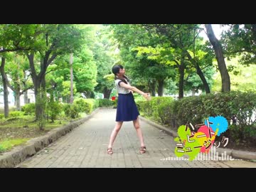【しゃん!!】ハートビートミュージック　踊ってみた