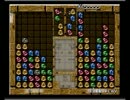 最強AI 傑作選②