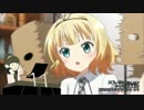 【アニソンDJ】いくりみっくす19【作業用BGM】